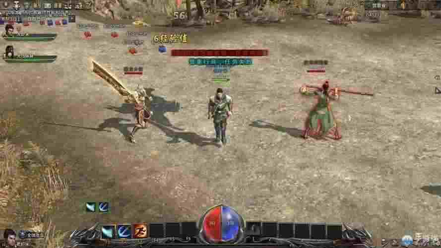 传奇手游内号头像框怎么换,传奇手游内号头像框怎么换？