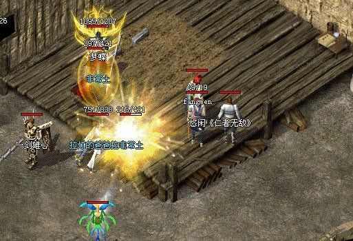 传奇手游充值怎么算的快,传奇手游充值怎么算得快？