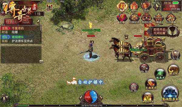 传奇手游兽人墓在哪里,传奇手游：兽人墓在哪里？