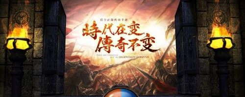 传奇手游抖音专属礼包在哪里,传奇手游抖音专属礼包在哪里？