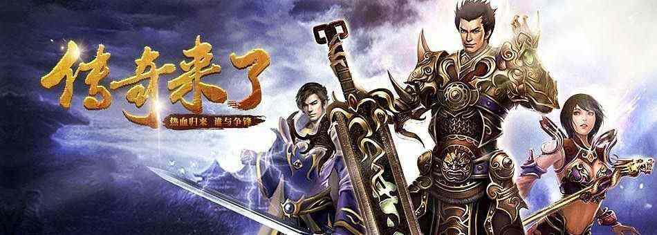 传奇手游如何解绑二级密码,传奇手游如何解绑二级密码？