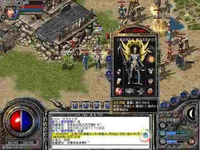 哪个传奇有手游还有端游,手游传奇和端游传奇：哪个更好玩？