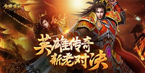 冰雪传奇手游版本怎么代理,冰雪传奇手游版本代理