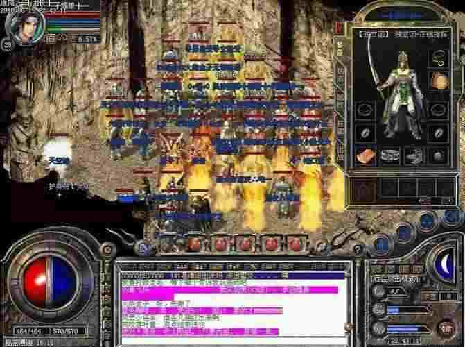 传奇霸业手游大佬攻略大全,传奇霸业手游大佬攻略大全